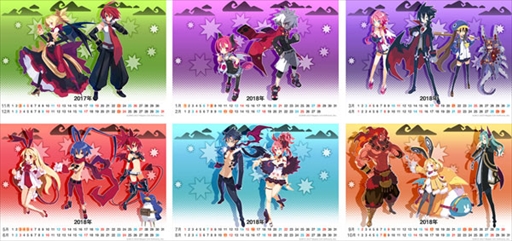 画像ギャラリー No.005のサムネイル画像 / プリントサービス「レアプリ!」，「魔界戦記ディスガイア」シリーズと「ルフランの地下迷宮と魔女ノ旅団」が登場