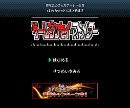 ꡼ No.002Υͥ / åǤ򿶤֤äƥǤ֥ॸ󥻥ޥȥ᥿פ̤˱ƴȤѥե