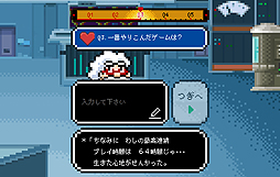 ꡼ No.004Υͥ / åǤ򿶤֤äƥǤ֥ॸ󥻥ޥȥ᥿פ̤˱ƴȤѥե