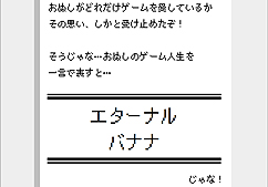 ꡼ No.006Υͥ / åǤ򿶤֤äƥǤ֥ॸ󥻥ޥȥ᥿פ̤˱ƴȤѥե