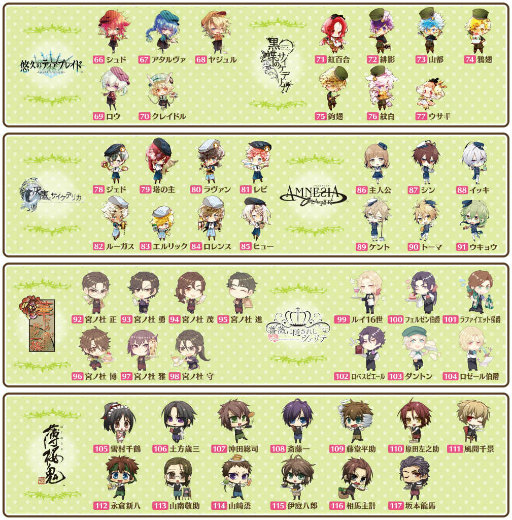 ���������꡼ No.003�Υ���ͥ������ / �ƥ����२�󥿥ƥ�����Ȥ�AGF2017�ν�Ÿ��������