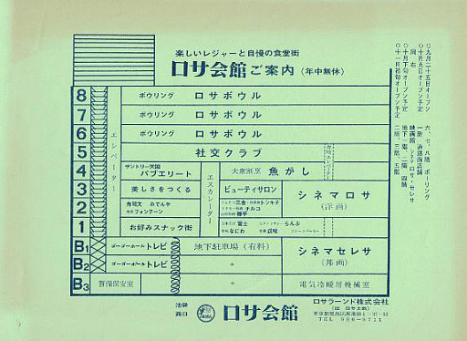 ꡼ No.009 | ӥǥθ 1Ƥפޤ졤ڡ١ȤȤΥ󥿡ƥȤ٤ޥۡ