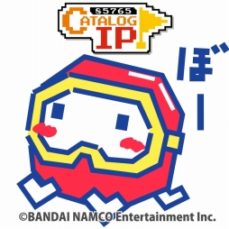 画像ギャラリー No.001のサムネイル画像 / 「ディグダグ」のかわいいLINEスタンプ「ディグダグほのぼのスタンプ」が配信