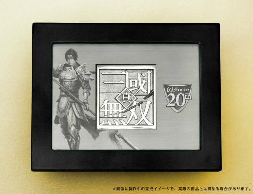 画像ギャラリー No.002のサムネイル画像 / ω-Force20周年グッズ「真・三國無双 ロゴ立体ダイキャスト」が予約開始