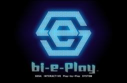 画像ギャラリー No.004のサムネイル画像 / ゲーム大会実況システム「bi-e-Play」が10月21日開催の「ARC REVOLUTION CUP 2017 in 闘神祭」で採用