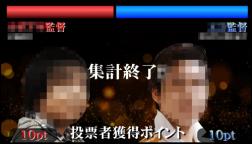 画像ギャラリー No.006のサムネイル画像 / ゲーム大会実況システム「bi-e-Play」が10月21日開催の「ARC REVOLUTION CUP 2017 in 闘神祭」で採用