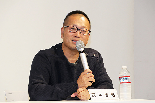 画像ギャラリー No.003のサムネイル画像 / 「黒川塾 五十四(54)」聴講レポート。アーケード,コンシューマ,スマホでヒットを飛ばした三冠王・岡本吉起氏が掲げるゲーム開発理論とは