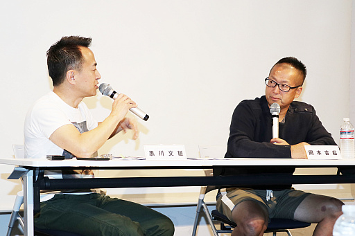 画像ギャラリー No.004のサムネイル画像 / 「黒川塾 五十四(54)」聴講レポート。アーケード,コンシューマ,スマホでヒットを飛ばした三冠王・岡本吉起氏が掲げるゲーム開発理論とは