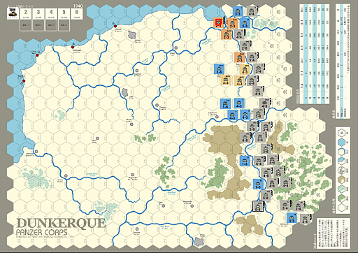 ꡼ No.004Υͥ / ȥ 뤷ʤǲˤʤä֥󥱥륯פ襤򥢥ʥǺƸϢ緳ȥɥķΡͤݡ