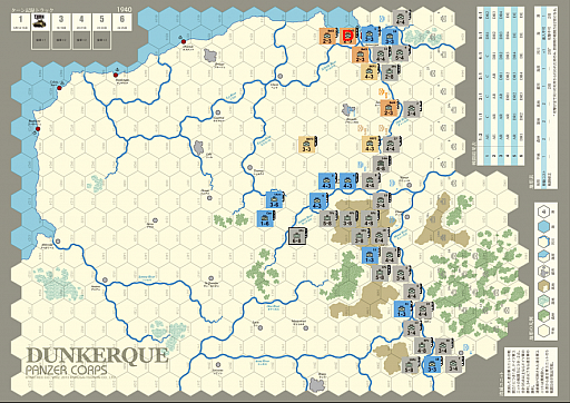 ꡼ No.006Υͥ / ȥ 뤷ʤǲˤʤä֥󥱥륯פ襤򥢥ʥǺƸϢ緳ȥɥķΡͤݡ