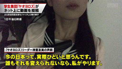 ꡼ No.005Υͥ / ץȥɥ͡3jusפΥƥȤġ֥䥪פ̲Ĺͧξ󤬸