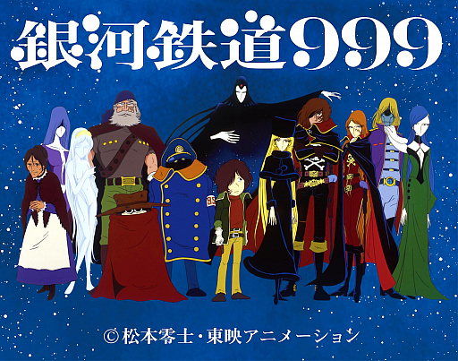 画像ギャラリー No.001のサムネイル画像 / 完全投票型声優イベント「V-NEXT」，三ツ矢雄二さんと日髙のり子さんがゲスト出演決定