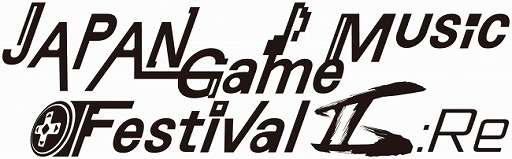 ꡼ No.001 | ಻ڤΥ饤֥٥ȡJAPAN Game Music Festival II:Reס塼뤬