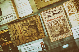 ꡼ No.007 | 500ǯˤʤߡꥹȶϢΥܡɥबå˽롣衼åѥॳ쥯Ÿݡ