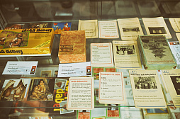 ꡼ No.025 | 500ǯˤʤߡꥹȶϢΥܡɥबå˽롣衼åѥॳ쥯Ÿݡ