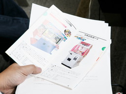 ꡼ No.023 | ZUNTATA 30ǯǰ󥿥ӥ塼С10ͤVGMλפФ̤Ÿ˾ʤɤä