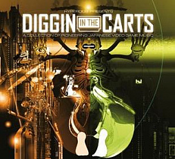 画像ギャラリー No.002のサムネイル画像 / ゲーム音楽のクラブイベント「DIGGIN' IN THE CARTS」が11月17日に開催。古代祐三氏や佐藤 理氏などが出演