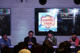 ꡼ No.014 | ҵײ»οХO-partsפ䡤JGMF II:ReǤξһmar.νбȯɽ줿REAL ZUNTATA NIGHT 3פݡ