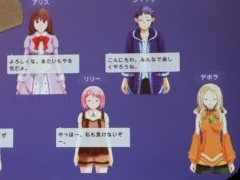 �ⶶ̾�ͤ��ֿ�ϵ�פ�AI���з衪��VR�����ȥץ������������ޥåԥ󥰤��Ѥ��륲���ॹ�ڡ�����VR��ϵ��ë�פǹԤ�줿���٥�Ȥ��ݡ���