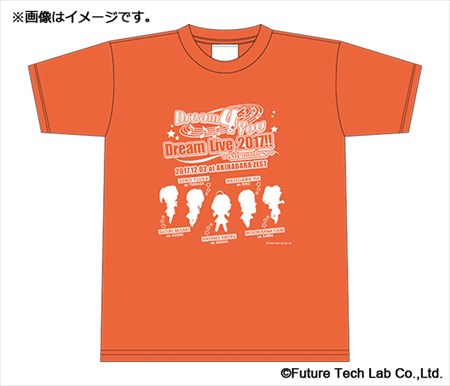 画像ギャラリー No.001のサムネイル画像 / Dream 4 Youワンマンライブ,「Dream 4 You Dream Live 2017!!〜Memories〜」の握手券付ライブグッズ情報公開