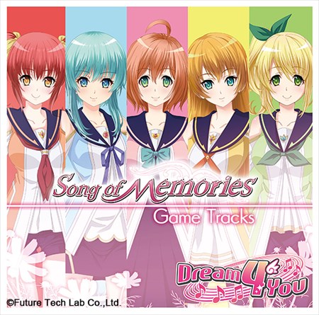 画像ギャラリー No.004のサムネイル画像 / Dream 4 Youワンマンライブ,「Dream 4 You Dream Live 2017!!〜Memories〜」の握手券付ライブグッズ情報公開