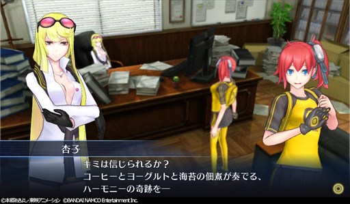 画像ギャラリー No.004のサムネイル画像 / 「デジモンストーリー展」後半がスタート。渡辺浩弐氏の運営する「K-Cafe」も限定オープン