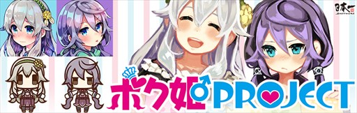 ꡼ No.002Υͥ / ܰ쥽եȥPS StoreǥϥѡФʪԤ򳫺