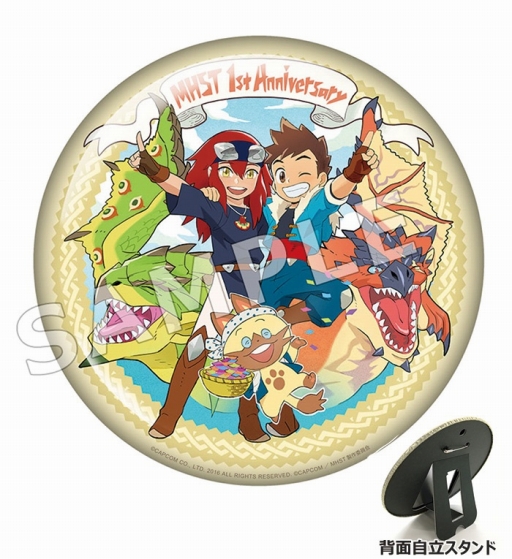 画像ギャラリー No.001のサムネイル画像 / 「モンスターハンター ストーリーズ」1周年記念の缶バッジが12月22日に発売