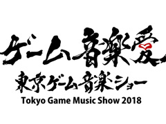 ಻ڥ硼2018פΥåȤ1125ȯ䡣긶δԻ̸Ф5pb.RecordsʤɤŸɽ