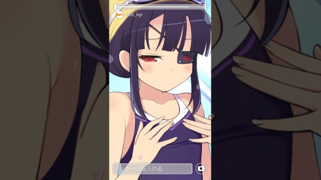 ꡼ No.011 | 𥫥ץ꡼Υȡ֥ΥӾ޴աפ˱ϡΥեåư褬о졣ȤˤϥХȤ䤪Ǥ¤ؤǽ