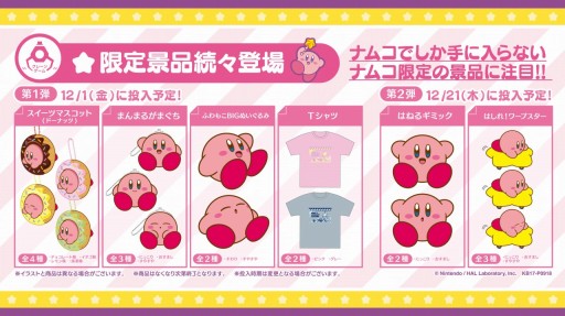 ꡼ No.003 | ʥॳΥߥ塼ȻߤǡΥӥ25ǯǰ褬12˥