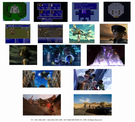 ꡼ No.002Υͥ / FFץ꡼30ǯǰդɥȥåBlu-ray124ȯ