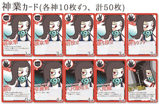 ꡼ No.003Υͥ / 2參ɥTHE פޡå 2017 ȯ