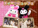 画像ギャラリー No.021のサムネイル画像 / サンリオピューロランドにて,2018年1月12日よりスイーツがテーマの新イベント「スイーツピューロ」を開催