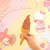 画像ギャラリー No.033のサムネイル画像 / サンリオピューロランドにて,2018年1月12日よりスイーツがテーマの新イベント「スイーツピューロ」を開催