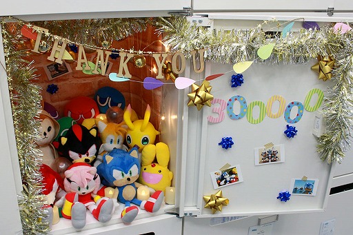 画像ギャラリー No.002のサムネイル画像 / セガ公式Twitterが30万フォロワーを突破。記念に丸型アイコン300種類以上を配布