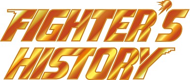 画像ギャラリー No.004のサムネイル画像 / 「カタログIPオープン化プロジェクト」に「ファイターズヒストリー」などデータイーストの10タイトルが追加