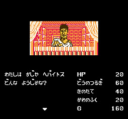 ꡼ No.012 | ֥IPץ󲽥ץȡפˡ֥եҥȥ꡼פʤɥǡȤ10ȥ뤬ɲ