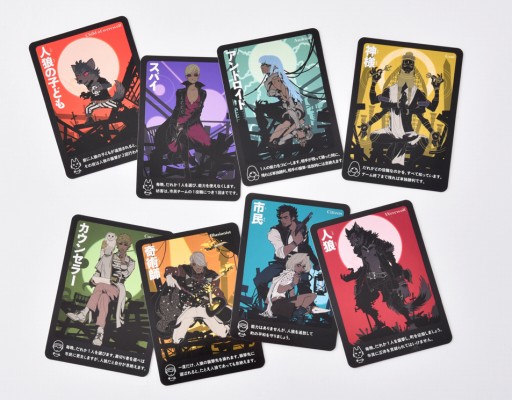 ���������꡼ No.004�Υ���ͥ������ / ���꡼���ǿ���ֲ��÷������������ϵ��SUPER DX�פ�12��9����ȯ��