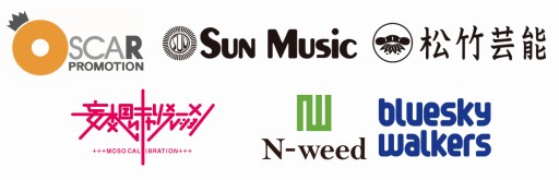 画像ギャラリー No.001のサムネイル画像 / 女性タレントのe-Sports大会「e-Sports Queen League」が発足