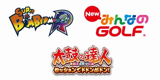 画像ギャラリー No.002のサムネイル画像 / 女性タレントのe-Sports大会「e-Sports Queen League」が発足