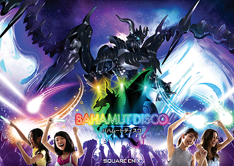 ���������꡼ No.007�Υ���ͥ������ / �֥��ڡ�������١������פ��������δ��Ǥ�������40��ǯ��ǰ���٥�Ȥ���ϻ���ڥҥ륺Ÿ˾���2018ǯ1��12�������ָ���ǳ��Ť�