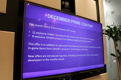 ���������꡼ No.006�Υ���ͥ������ / Amazon�ץ饤�������������ӥ���Twitch Prime�פ�2017ǯ12��8����곫�ϡ�Twitch�Υ����ޥ󤬵��ˤʤ뵿����������ץ쥹�֥꡼�ե��󥰤����ͤ��ݡ���