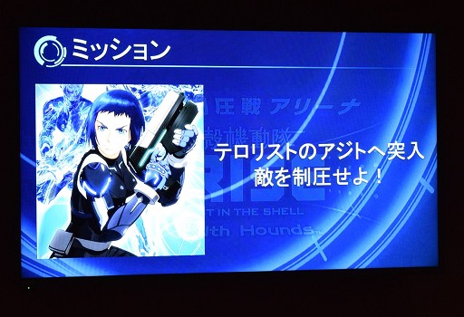 ꡼ No.013 | ȹ̡ɤǾ֤Ǹº̤Ȥƥϥå󥰡VR ZONEֶ̤異꡼ ̵ư ARISE Stealth HoundsפVRǥХ