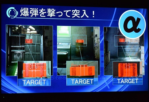 ꡼ No.015 | ȹ̡ɤǾ֤Ǹº̤Ȥƥϥå󥰡VR ZONEֶ̤異꡼ ̵ư ARISE Stealth HoundsפVRǥХ