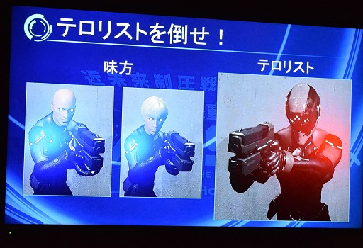 ꡼ No.016 | ȹ̡ɤǾ֤Ǹº̤Ȥƥϥå󥰡VR ZONEֶ̤異꡼ ̵ư ARISE Stealth HoundsפVRǥХ