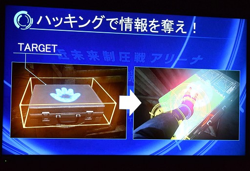 ꡼ No.017 | ȹ̡ɤǾ֤Ǹº̤Ȥƥϥå󥰡VR ZONEֶ̤異꡼ ̵ư ARISE Stealth HoundsפVRǥХ