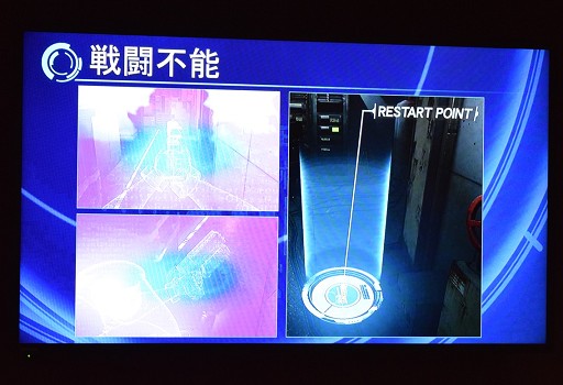 ꡼ No.020 | ȹ̡ɤǾ֤Ǹº̤Ȥƥϥå󥰡VR ZONEֶ̤異꡼ ̵ư ARISE Stealth HoundsפVRǥХ