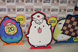 画像ギャラリー No.001のサムネイル画像 / アナログゲームの祭典「ゲームマーケット2017秋」をレポート。今年の大賞は「8ビットモックアップ」に
