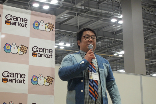 画像ギャラリー No.004のサムネイル画像 / アナログゲームの祭典「ゲームマーケット2017秋」をレポート。今年の大賞は「8ビットモックアップ」に